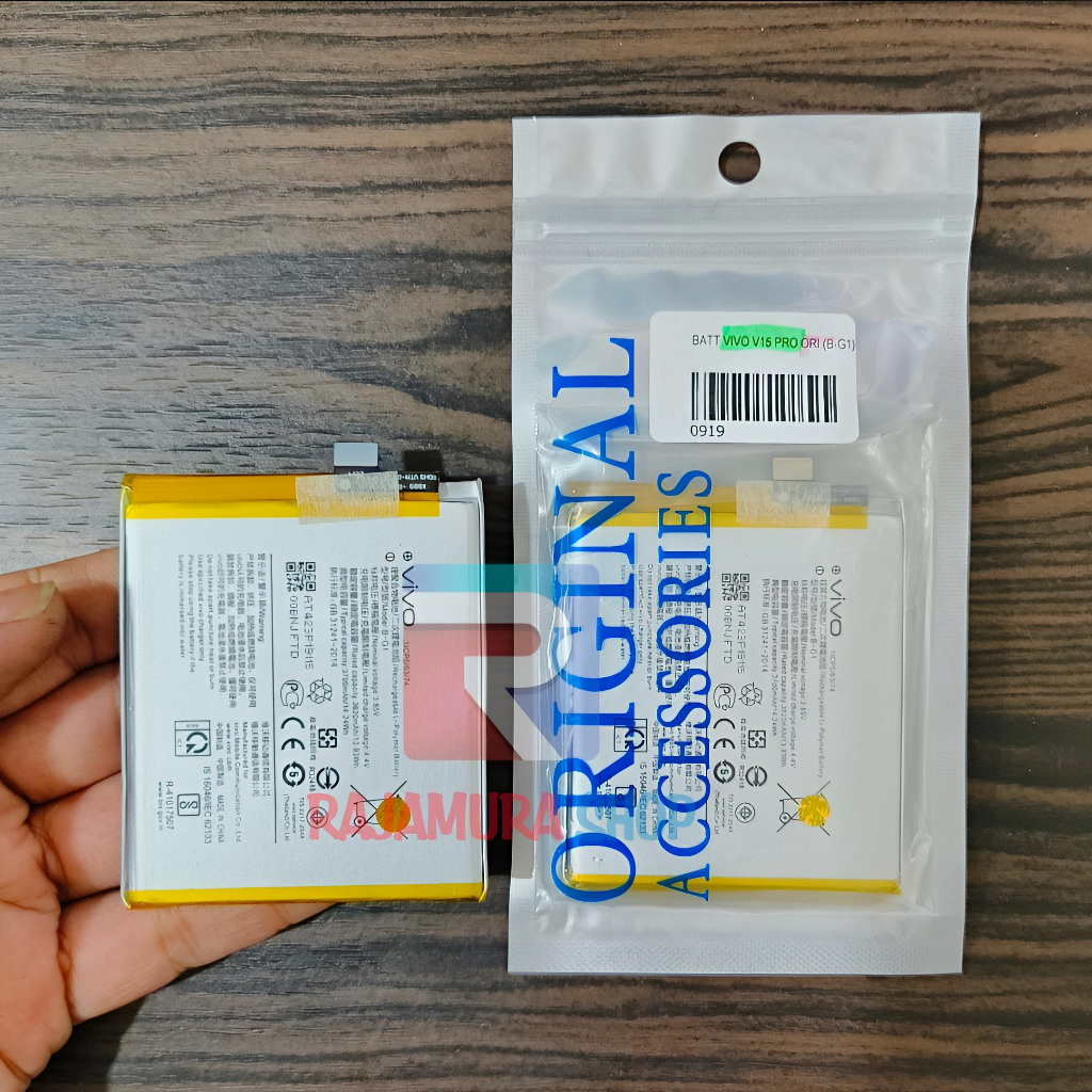BATERAI VIVO V15 PRO (B-G1) BATRAI VIVO V15 PRO BATRE VIVO V15 PRO