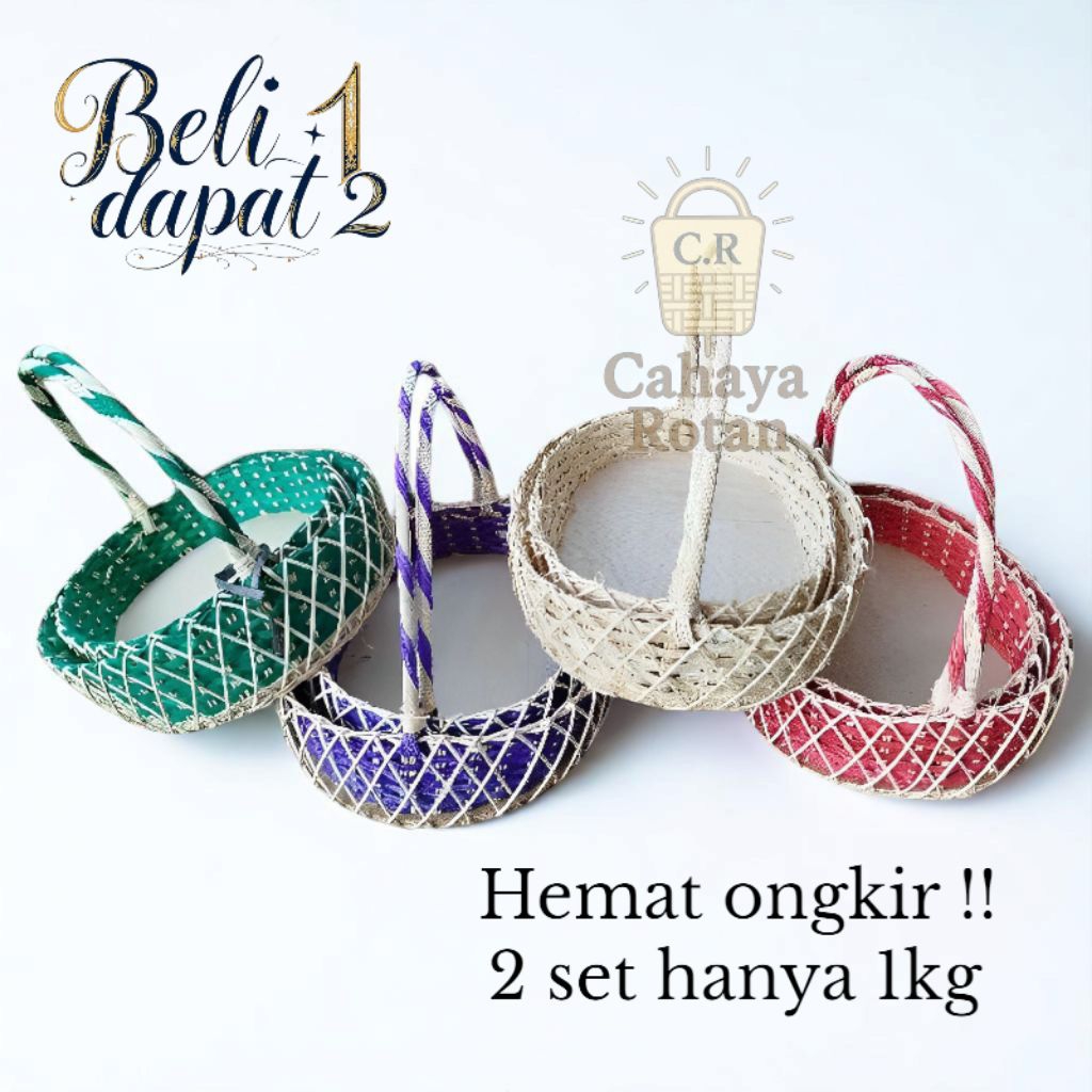 Keranjang Parsel buah rotan model nanasan isi 2pcs besar tanggung || keranjang buah,parsel,keranjang