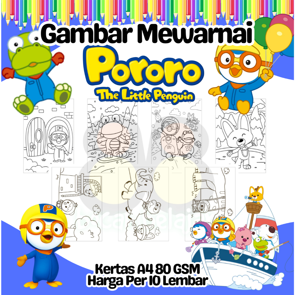

10 Lembar Kertas Gambar Mewarnai Ukuran A4 Tema PORORO THE LITTLE PENGUIN Termurah - Anak Anak TK SD PAUD Remaja