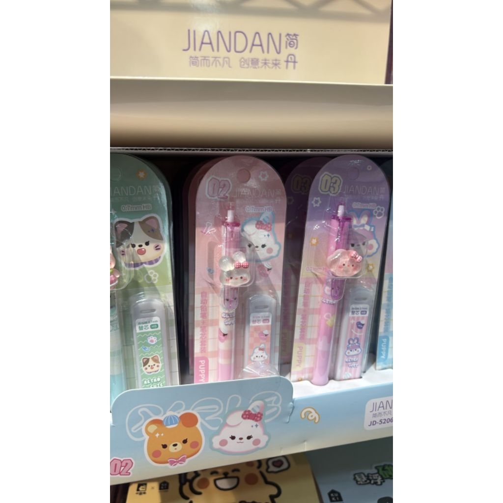 

1 BOX PENSIL MEKANIK RETRO GIRL ORI JIANDAN ISI 24