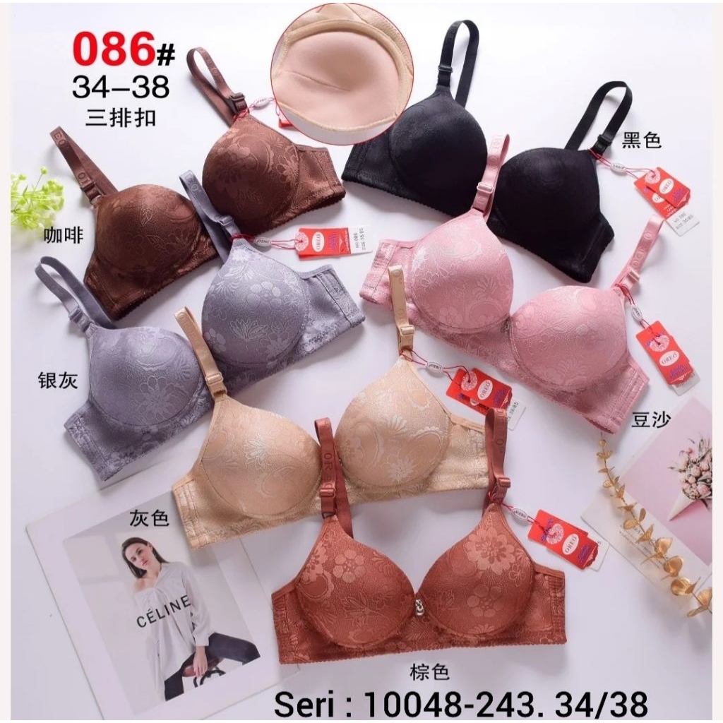 BH Bra Oreo 856 warna coklat
