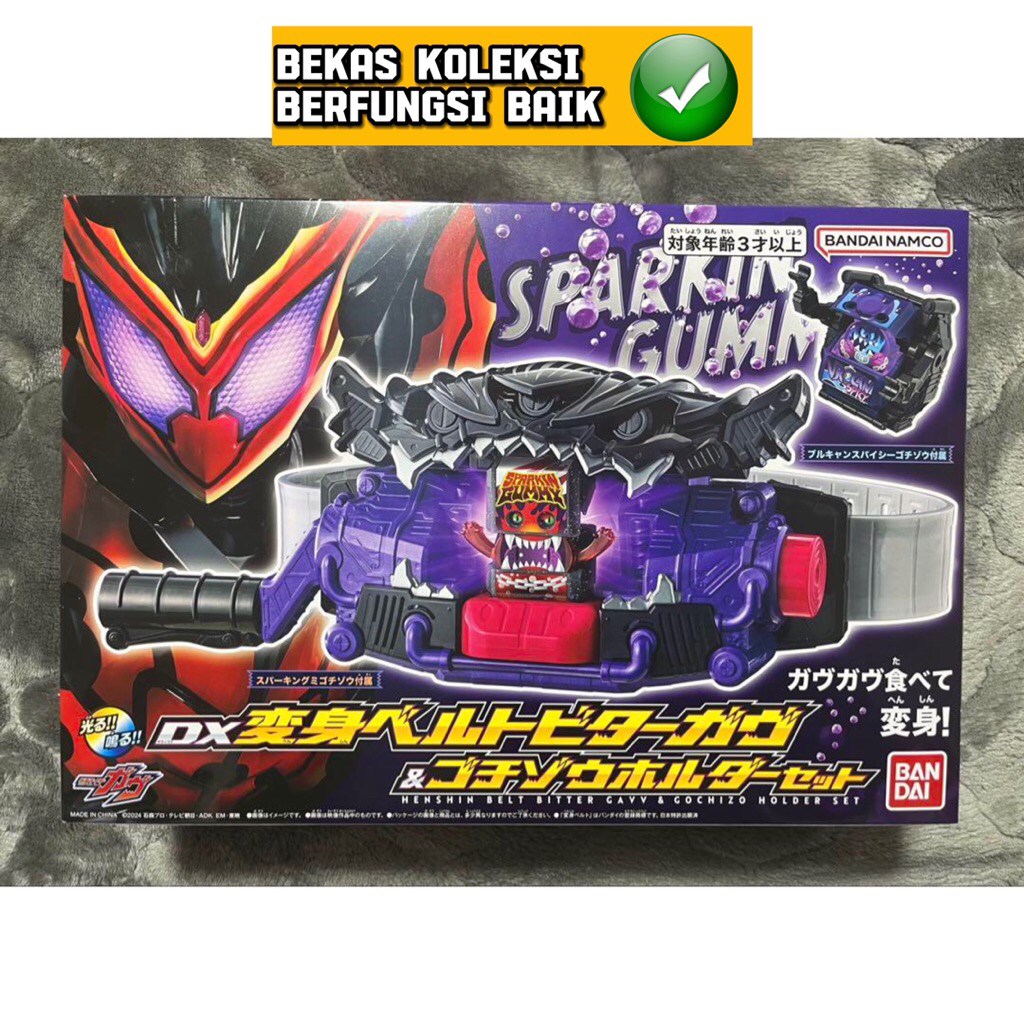 Dx Belt Kamen Rider Gabu Gavv Sparking Gummy Set Holder