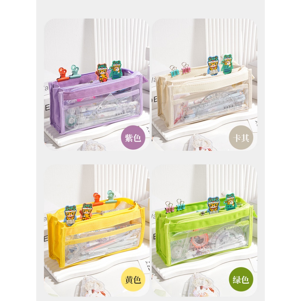 

Kotak Pensil Aesthetic Tempat Pensil Transparan Besar Bergaya Korea Pensil Case Tempat Penyimpanan Alat Tulis Sekolah Aesthetic