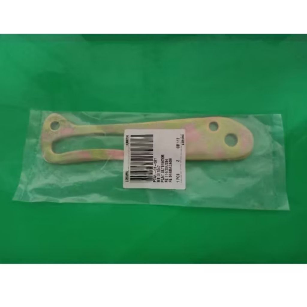 plat setelan dinamo ampere ps120 ragasa ps100