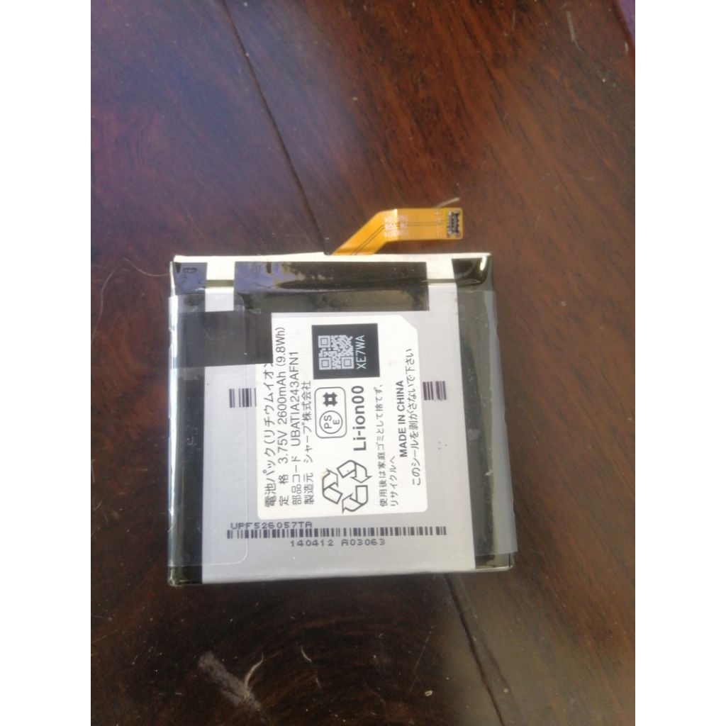 baterai batere sharp aquos 304 sh original cabutan 100 %