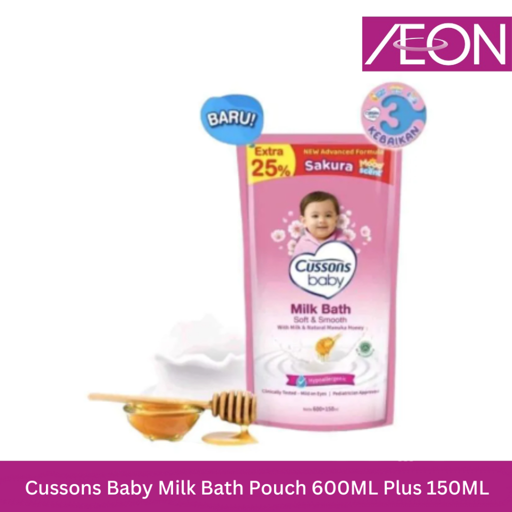 Cussons Baby Milk Bath Pouch 600ML Plus 150ML