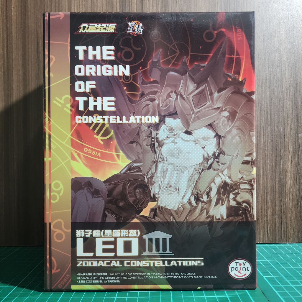 Toypoint Leo Constellation Saint Cloth Myth Origin Stars Starforge