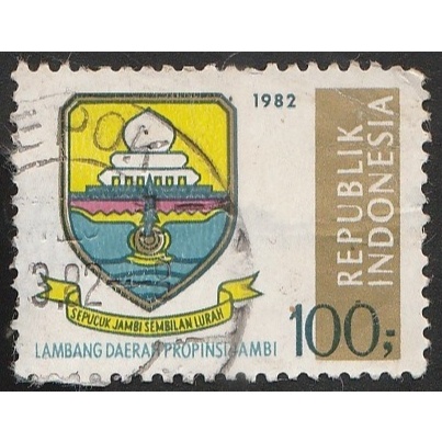 

A 10248 SATU BUAH PRANGKO INDONESIA TEMA LAMBANG PROPINSI JAMBI DENGAN KONDISI SUDAH ADA CAP