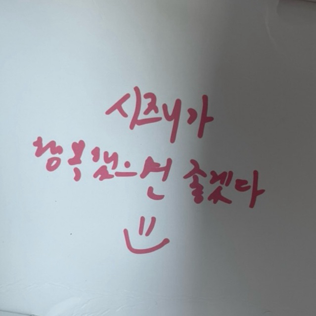 

KARTU NAMA SEPTEMBER 2025