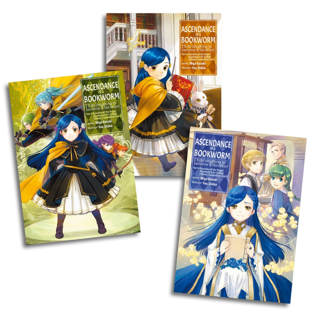 (eng) Ascendance of a Bookworm Part 1 - 5