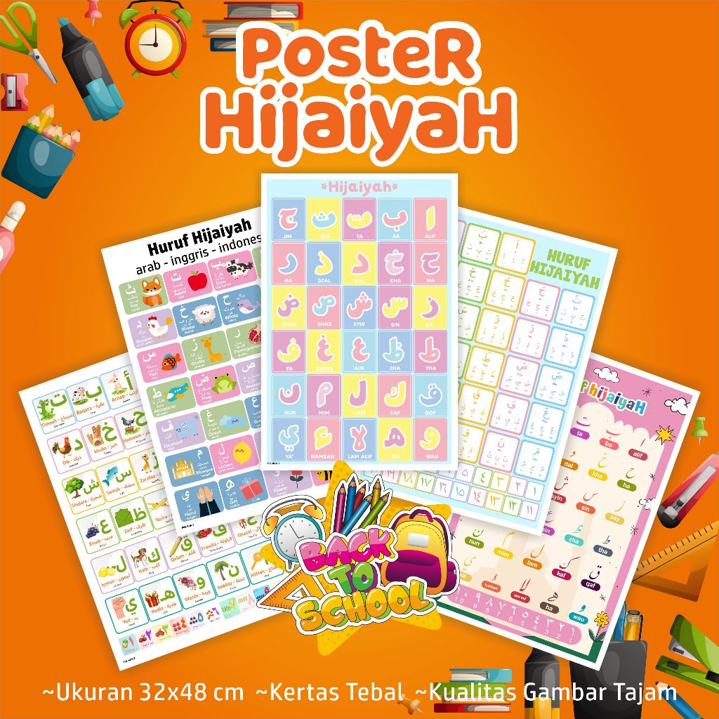 Poster Islami Huruf Hijaiyah - poster edukasi anak islami huruf hijaiyah