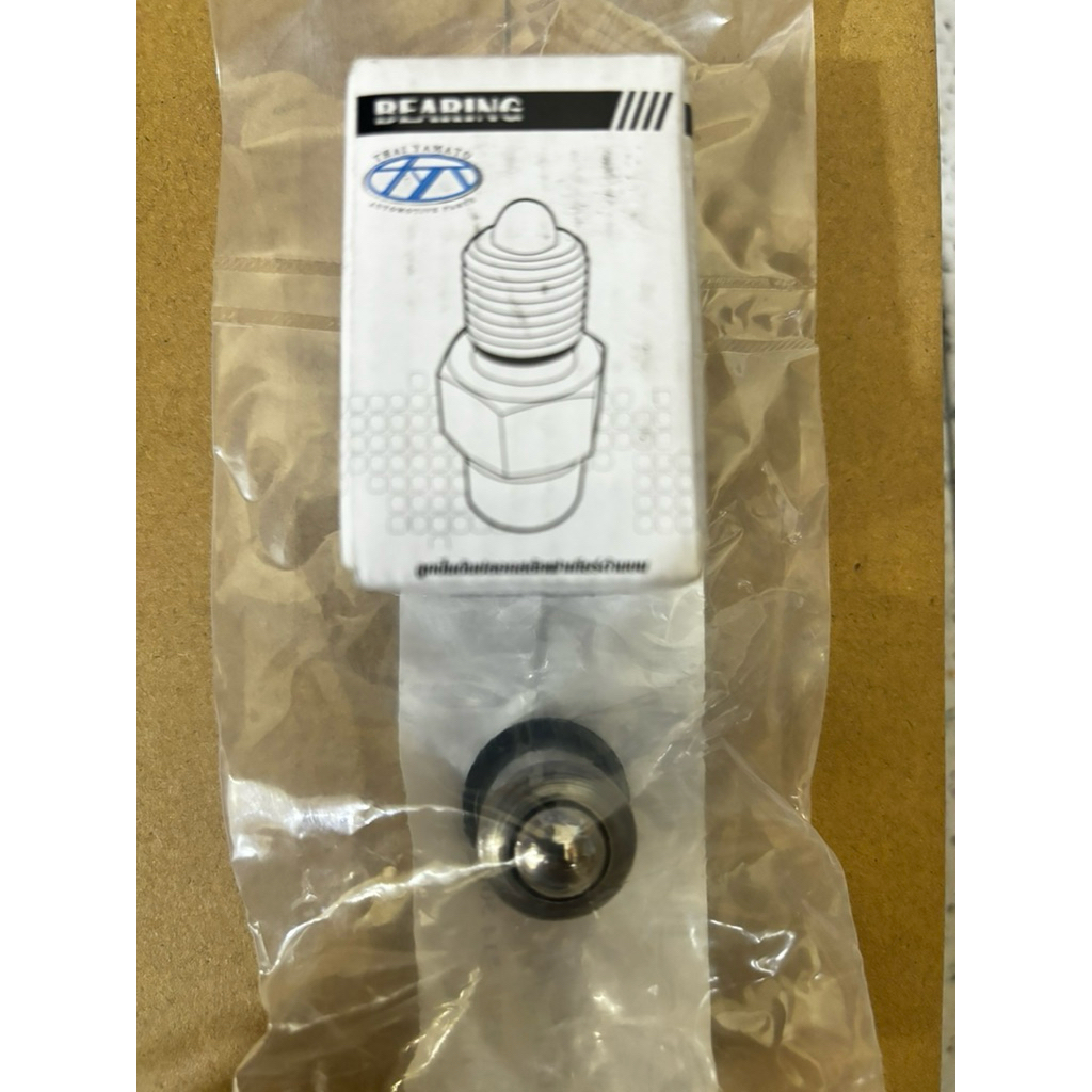 PLUNGER/PELOR/PELURU STOP IN POWERSHIF HINO LOHAN 260ti ZF ISUZU GIGA FVZ 285ZF