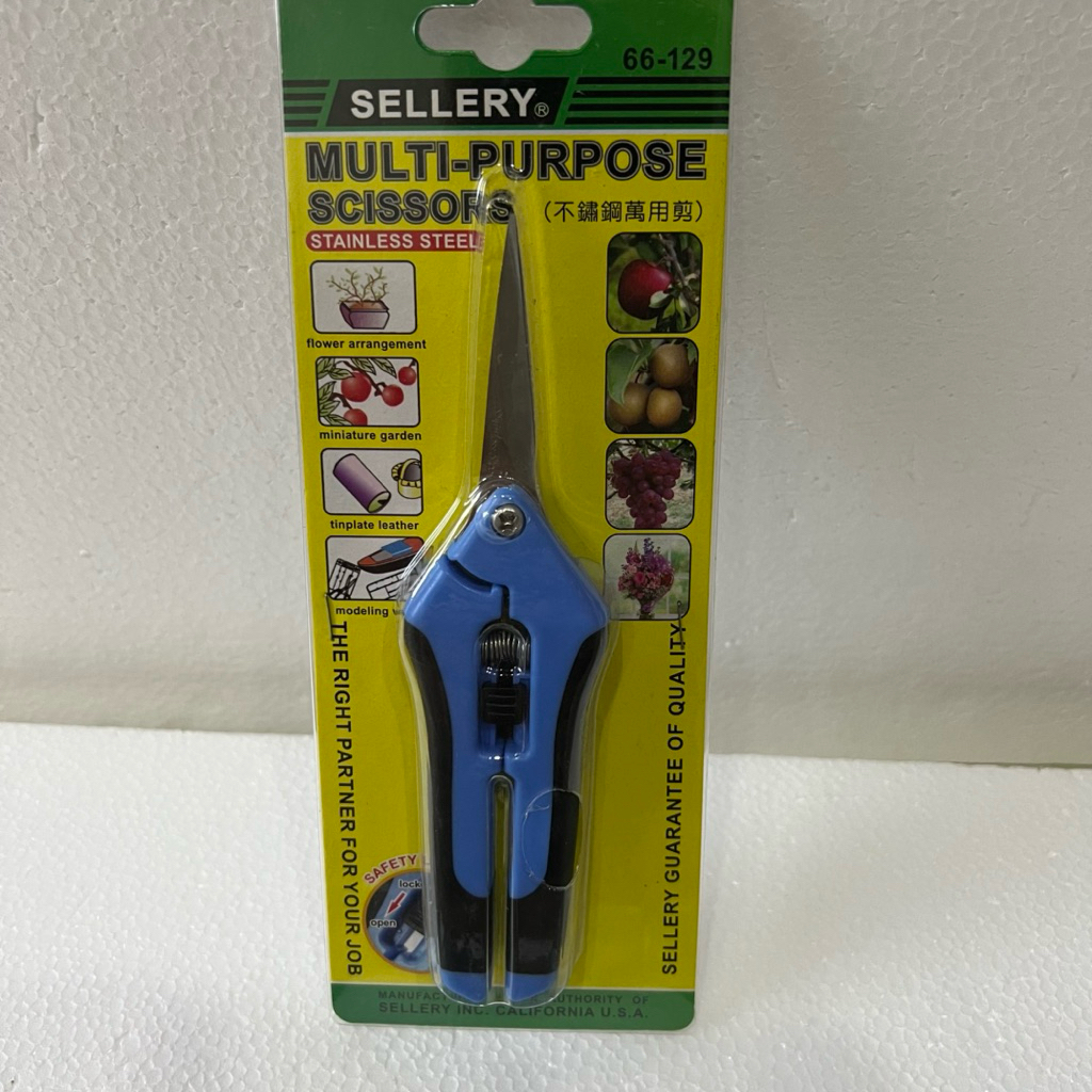 

gunting sellery 66-129