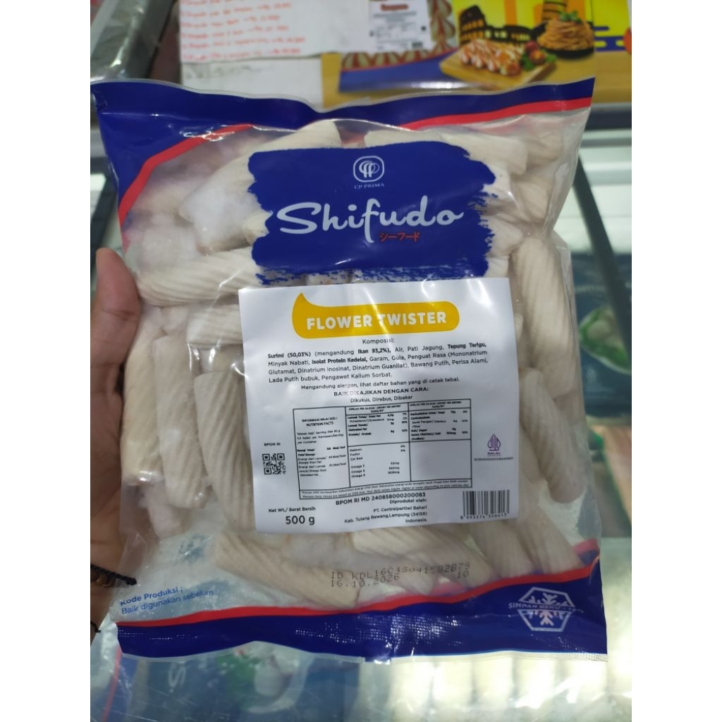 

shifudo flower Twister 500g