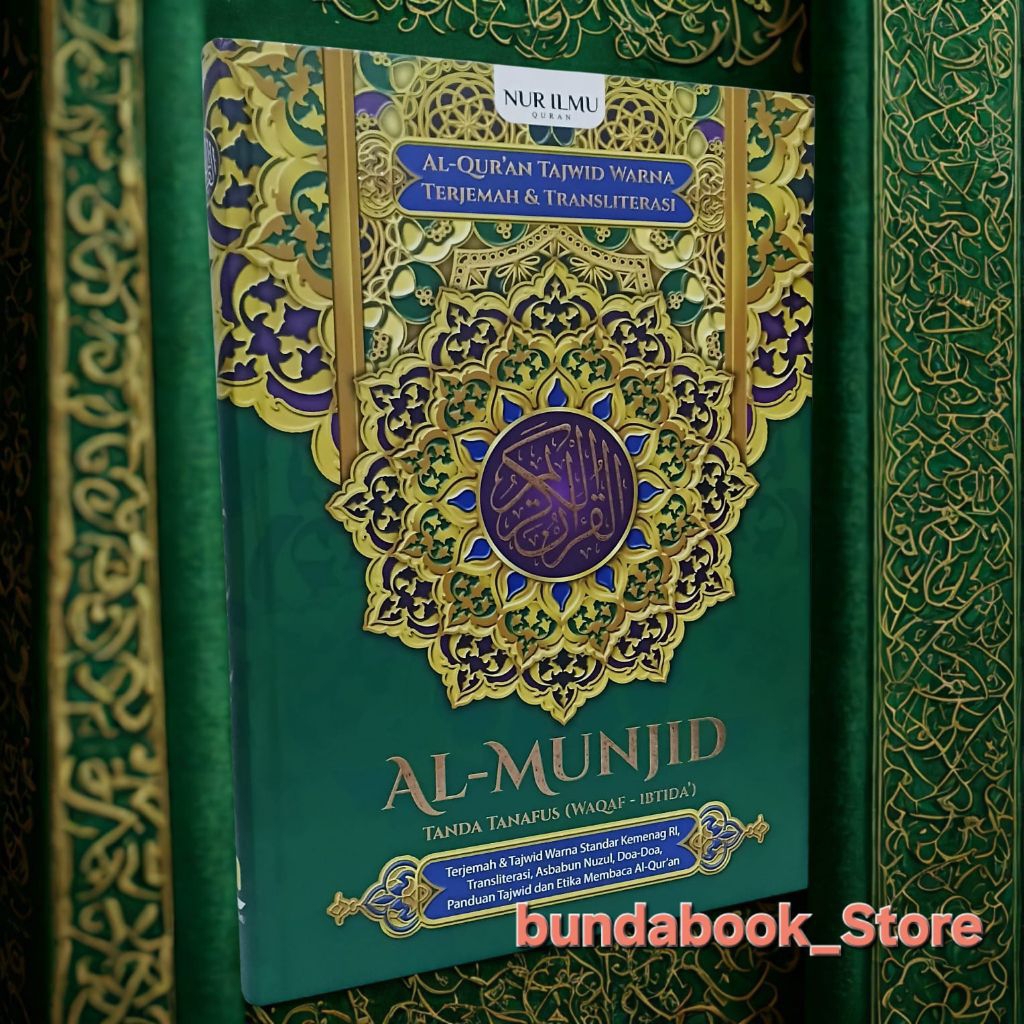 Al Quran Latin Terjemah Tajwid Warna Quran Al Munjid Jumbo B4