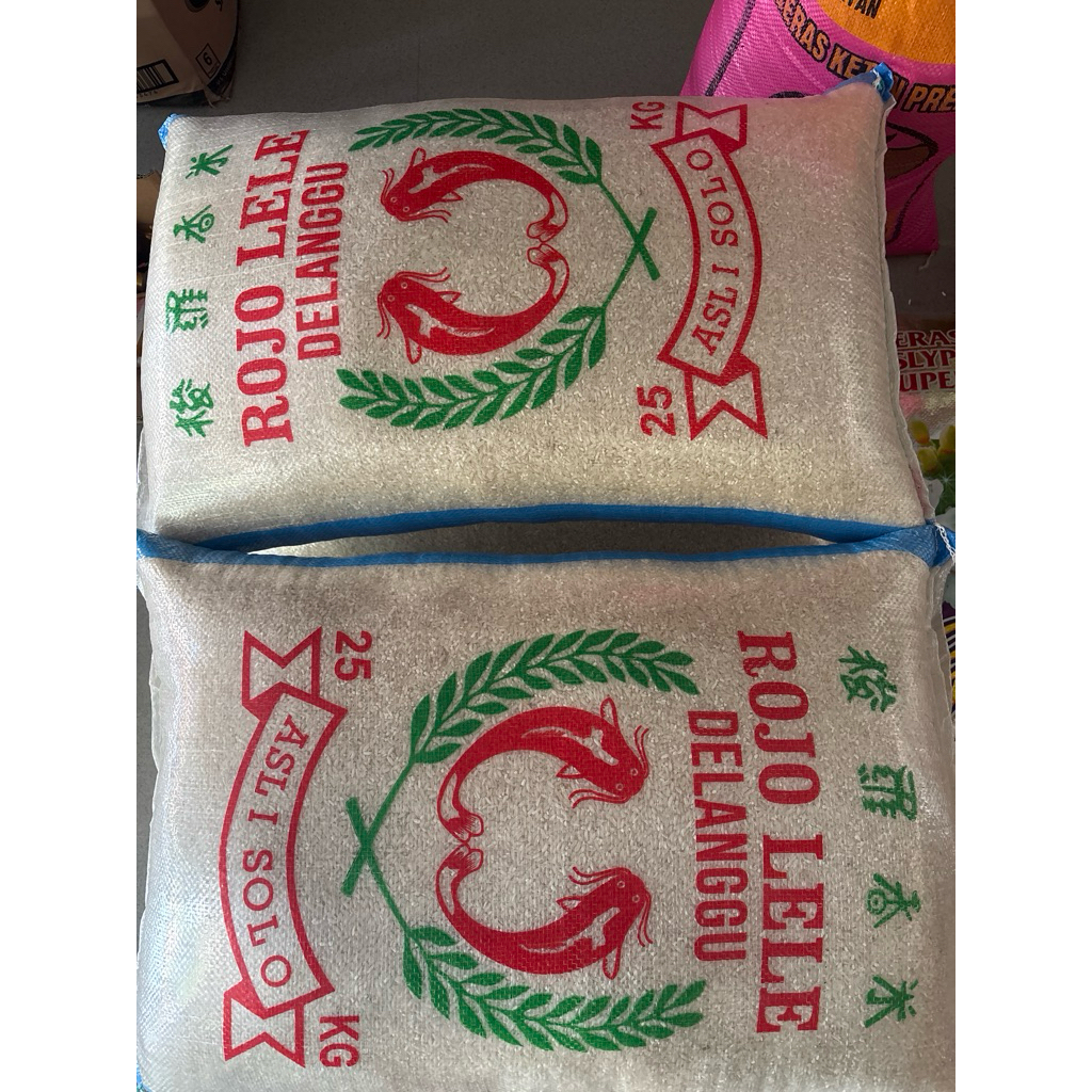 

Beras sembako kemasan 25kg