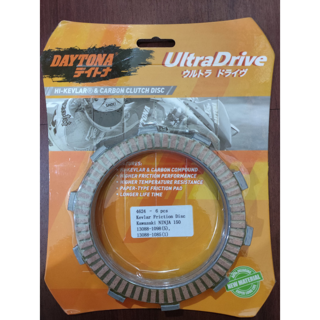 ampas Kopling Kevlar Daytona Racing Ninja 150R / Ninja RR 13088-1098 Kode Part 4624