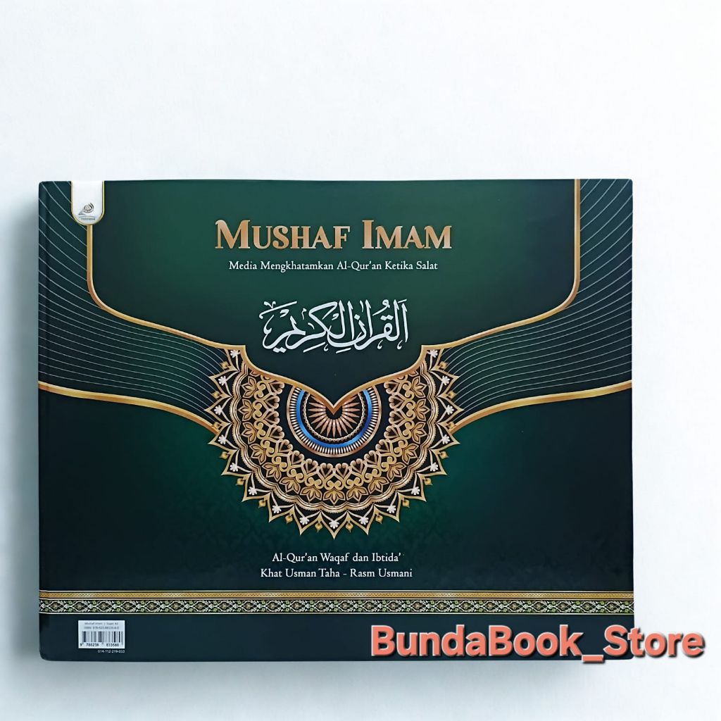 Mushaf Imam Quran Jumbo Lansia A3 Utsmani