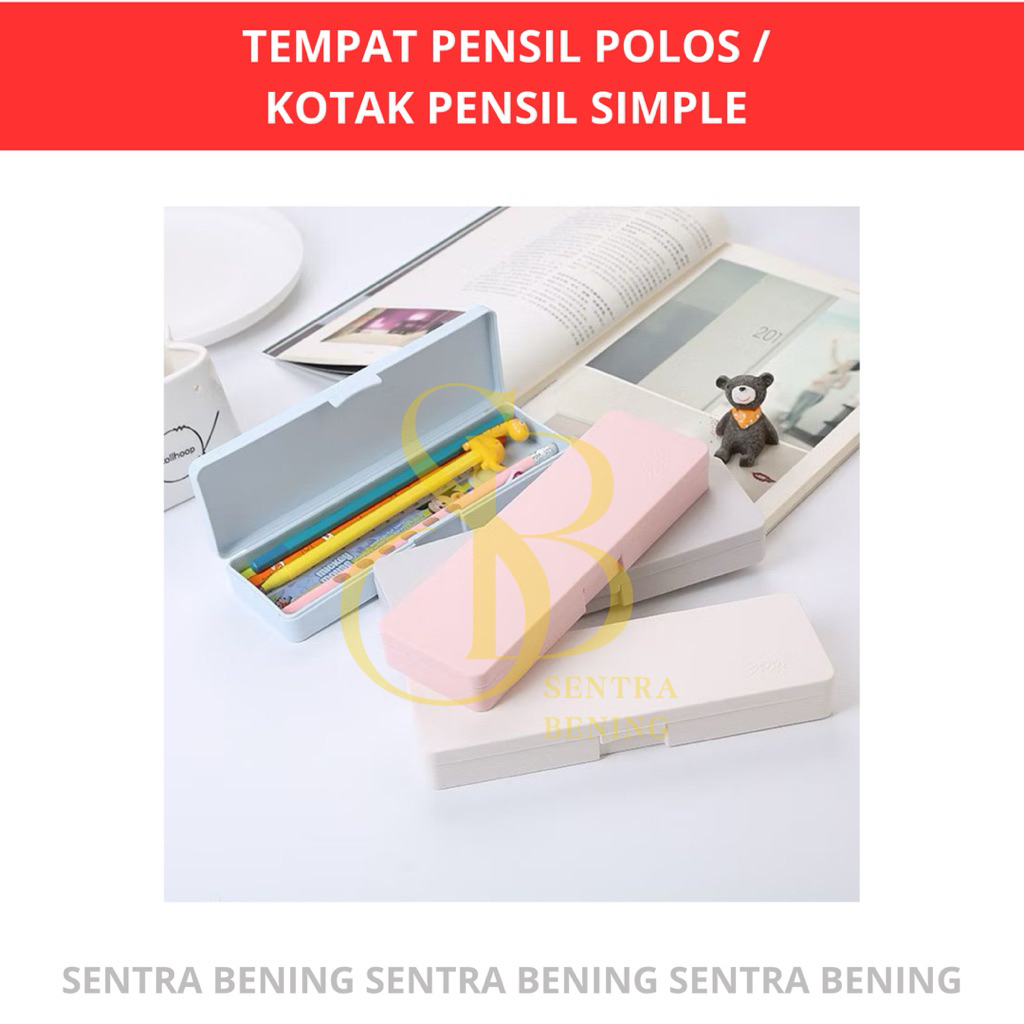 

TEMPAT PENSIL POLOS / KOTAK PENSIL SIMPLE