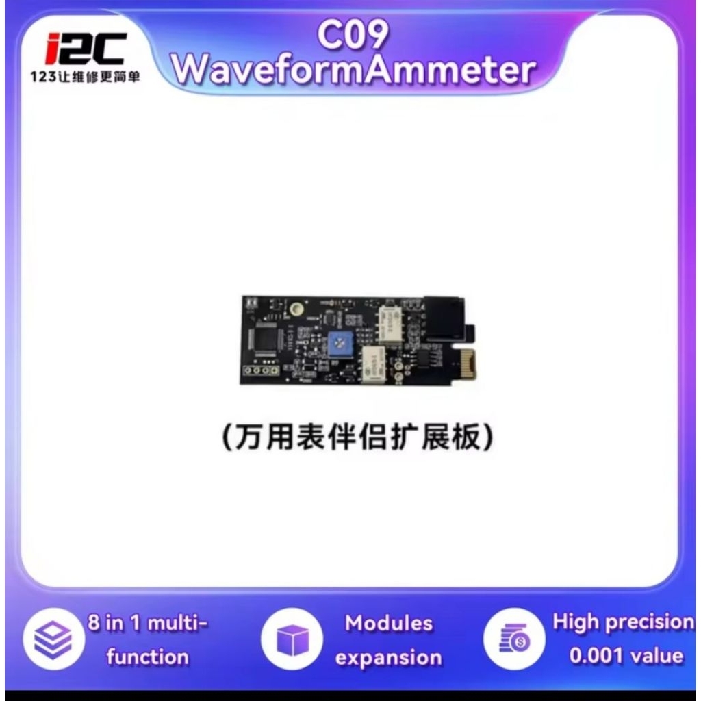I2C C09 Multimeter companion expansion board
