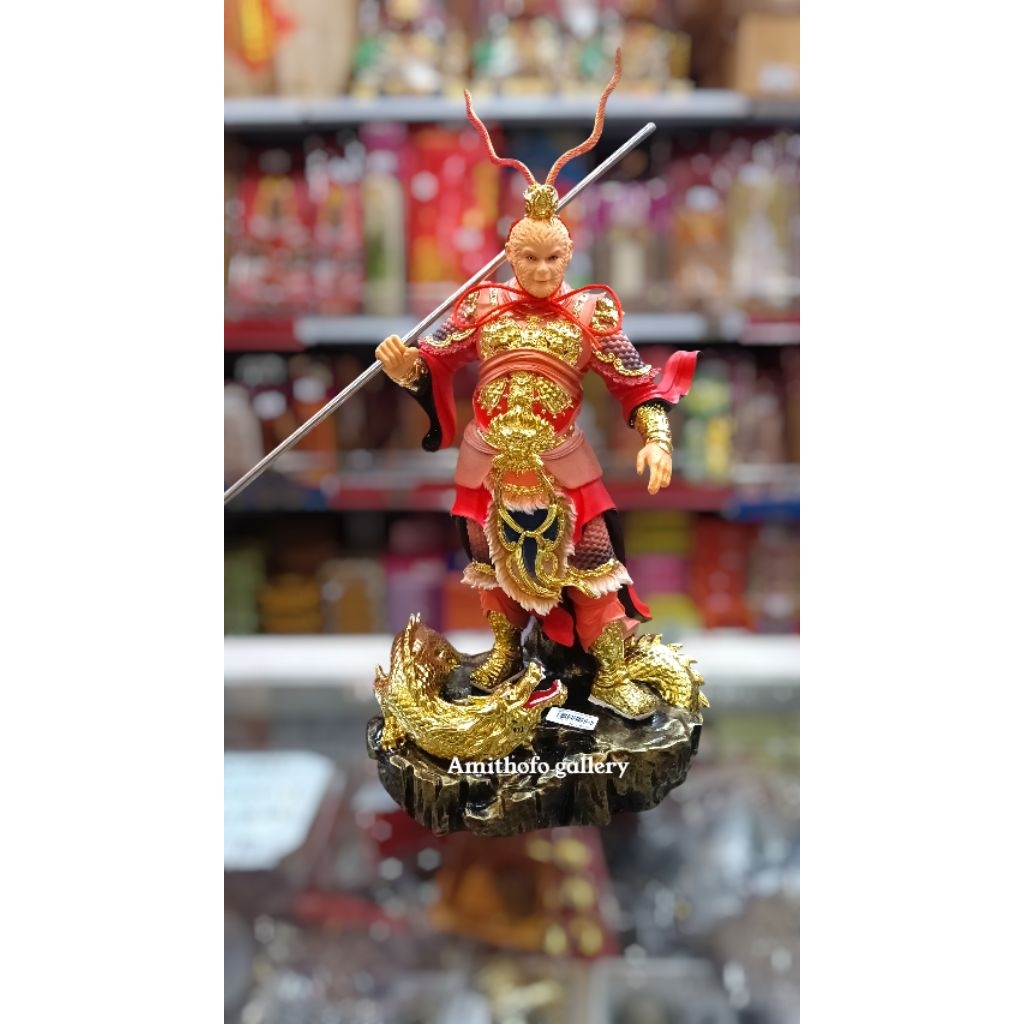 Patung/ Rupang 16" Berdiri Naga Qing