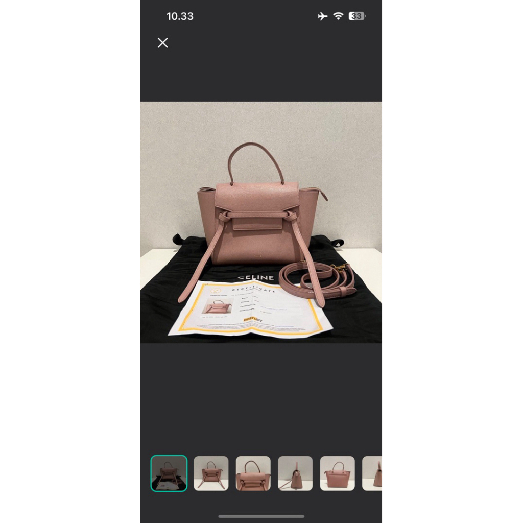 Celine Nano Belt Bag