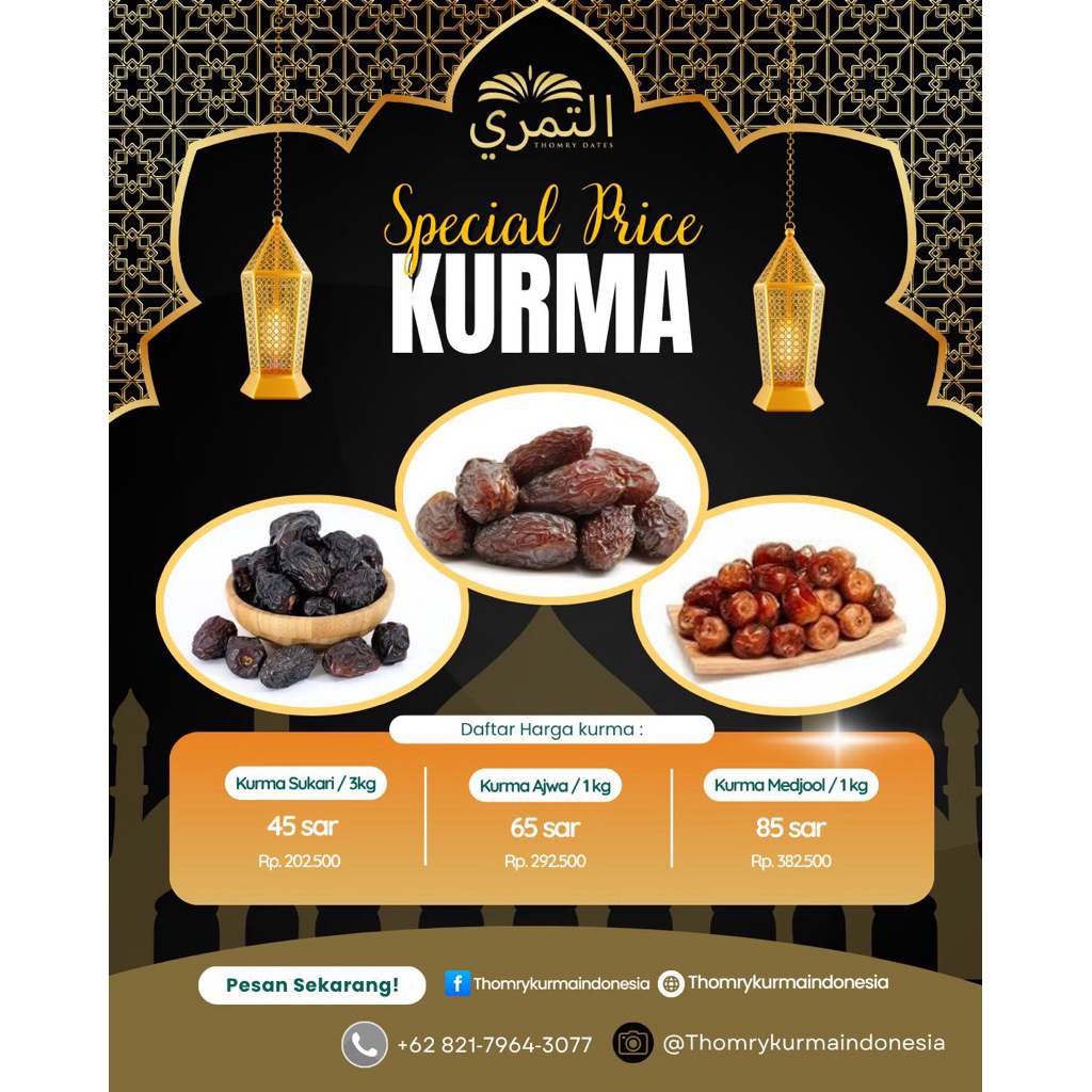 

Kurma Ajwa
