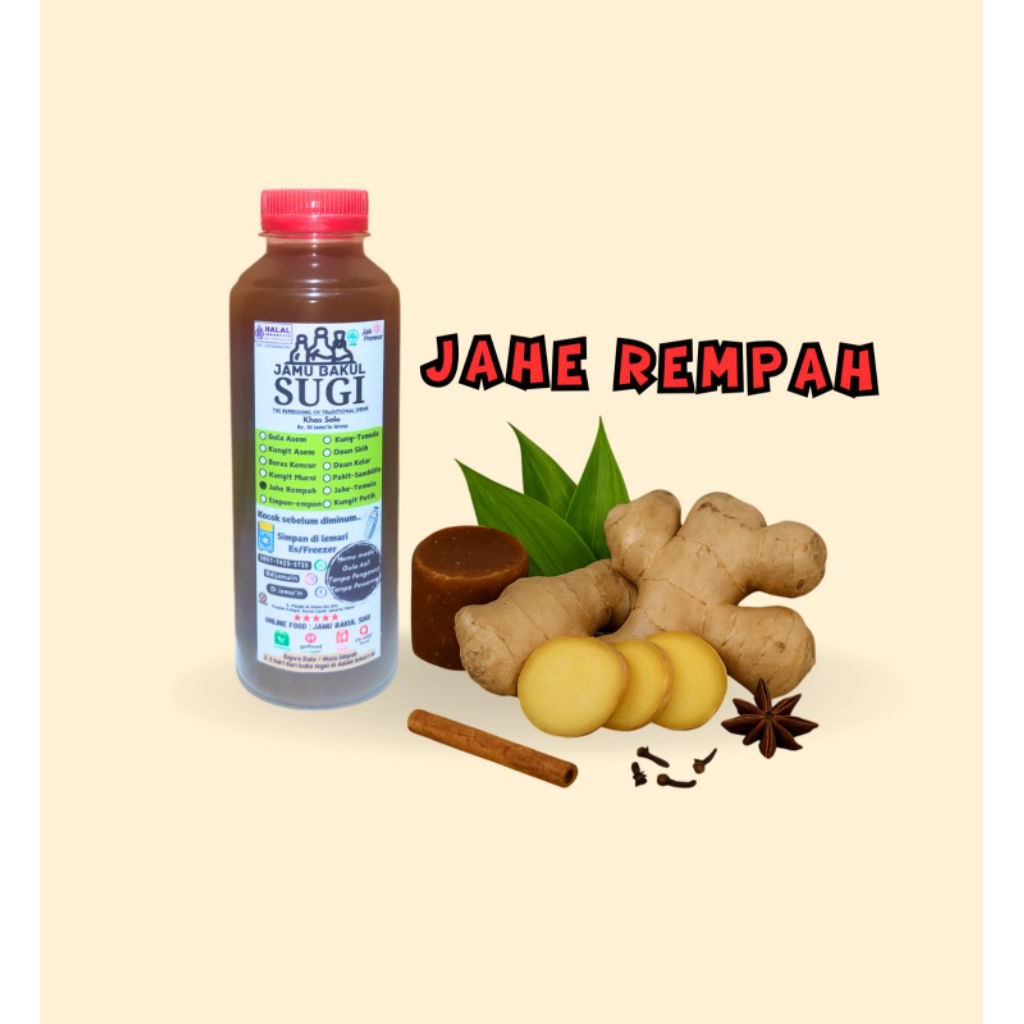 

Jahe Rempah