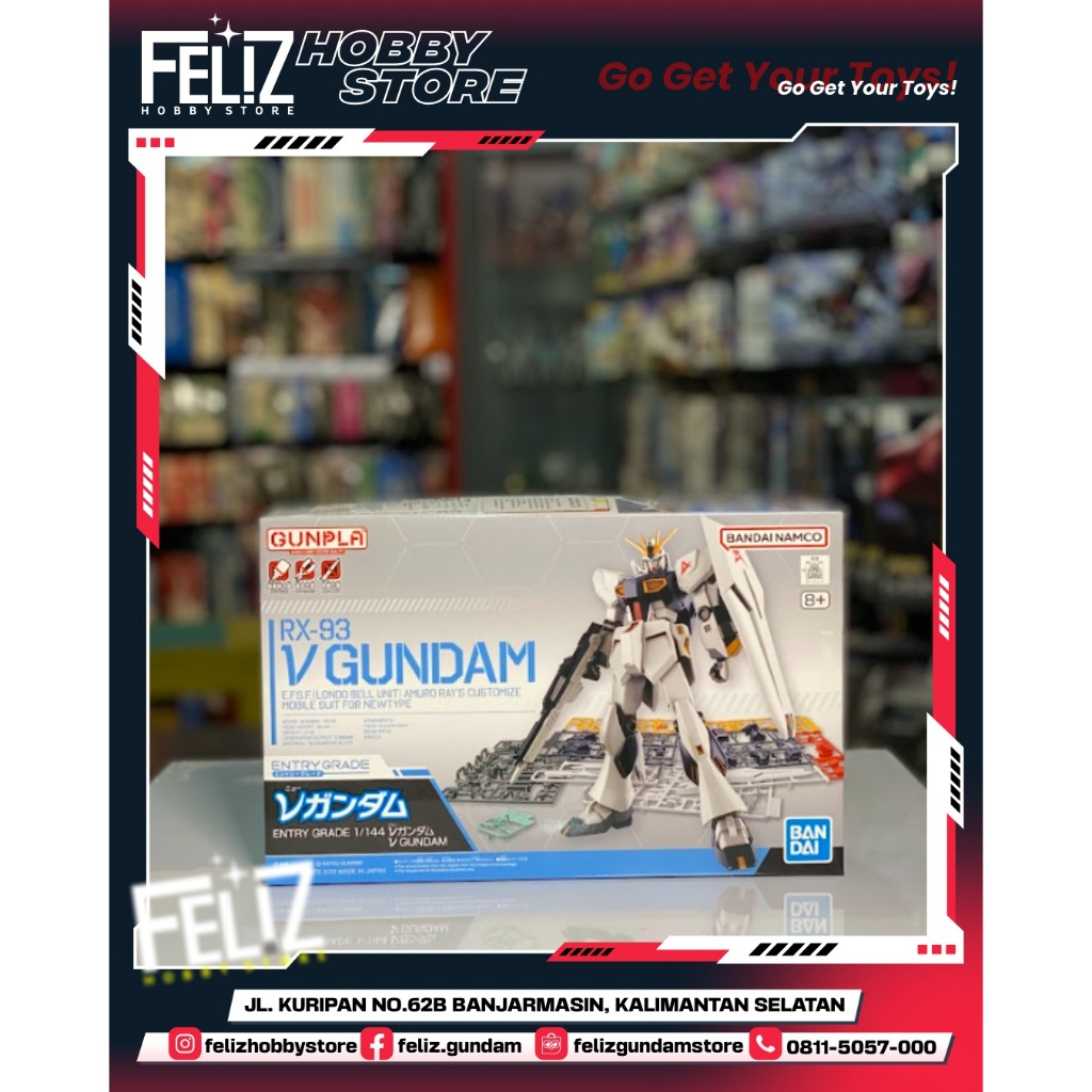 ( BANDAI ) ENTRY GRADE NU GUNDAM