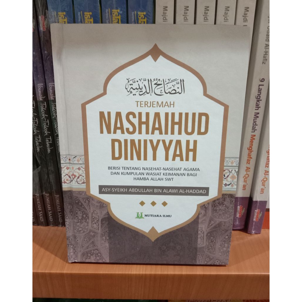 Terjemah Nashoihul,Nashaihud Diniyyah Tentang Nasehat Agama (MI)