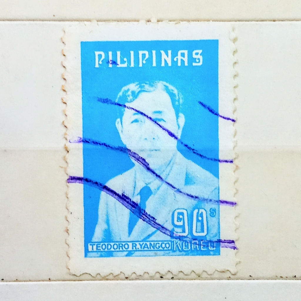 

Prangko Koleksi Filateli Filipina 1974 Teodoro R. Yangco