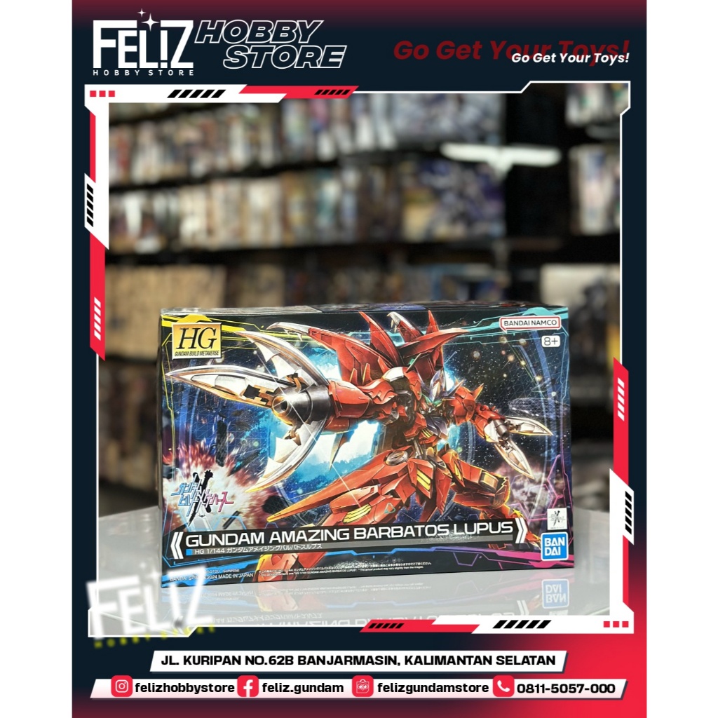 ( BANDAI ) HG 1/144 GUNDAM AMAZING BARBATOS LUPUS