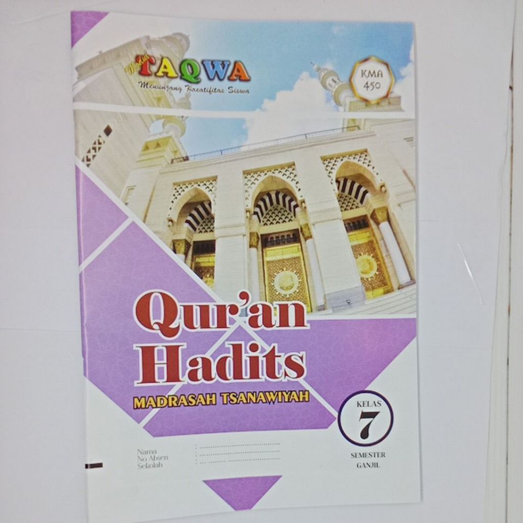 LKS MTS SMP QURAN HADIS KELAS 7 SEMESTER 1