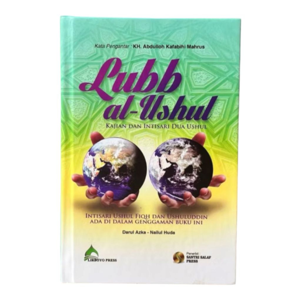 

buku terjemah lubbul Ushul fi ghoyatul wushul Lirboyo