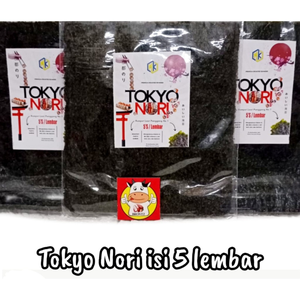 

KYOTO NORI SUSHI RUMPUT LAUT PANGGANG / SUSHI NORI SEAWEED - DISASS JOGJA