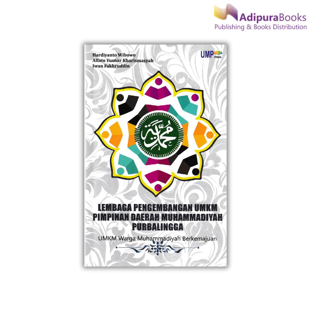 Lembaga pengemebangan UMKM Pimpinan Daerah Muhammadiyah Purbalingga Buku Ekonomi UMP Press