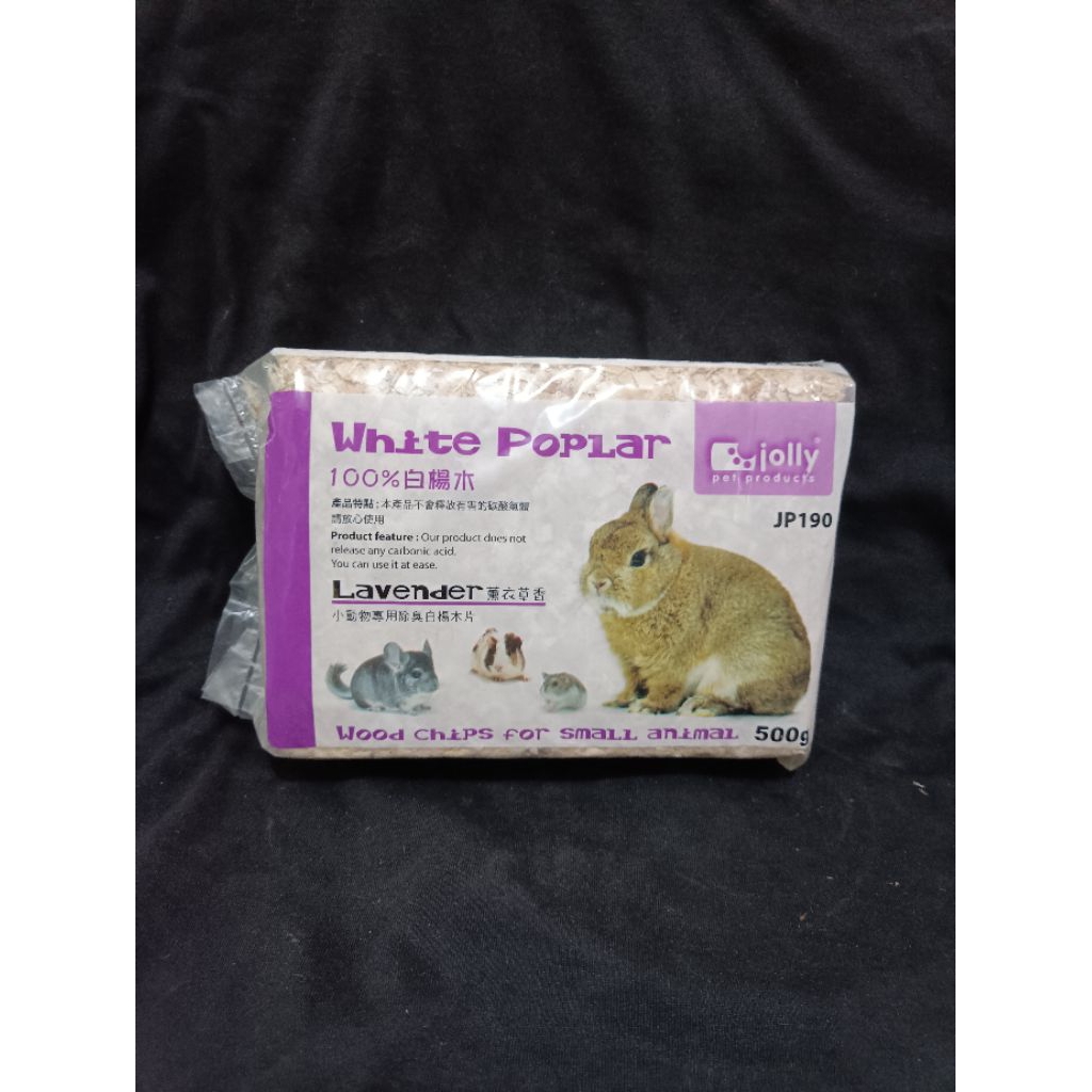 SERBUK KAYU HAMSTER JOLLY WHITE POPLAR (500gr)