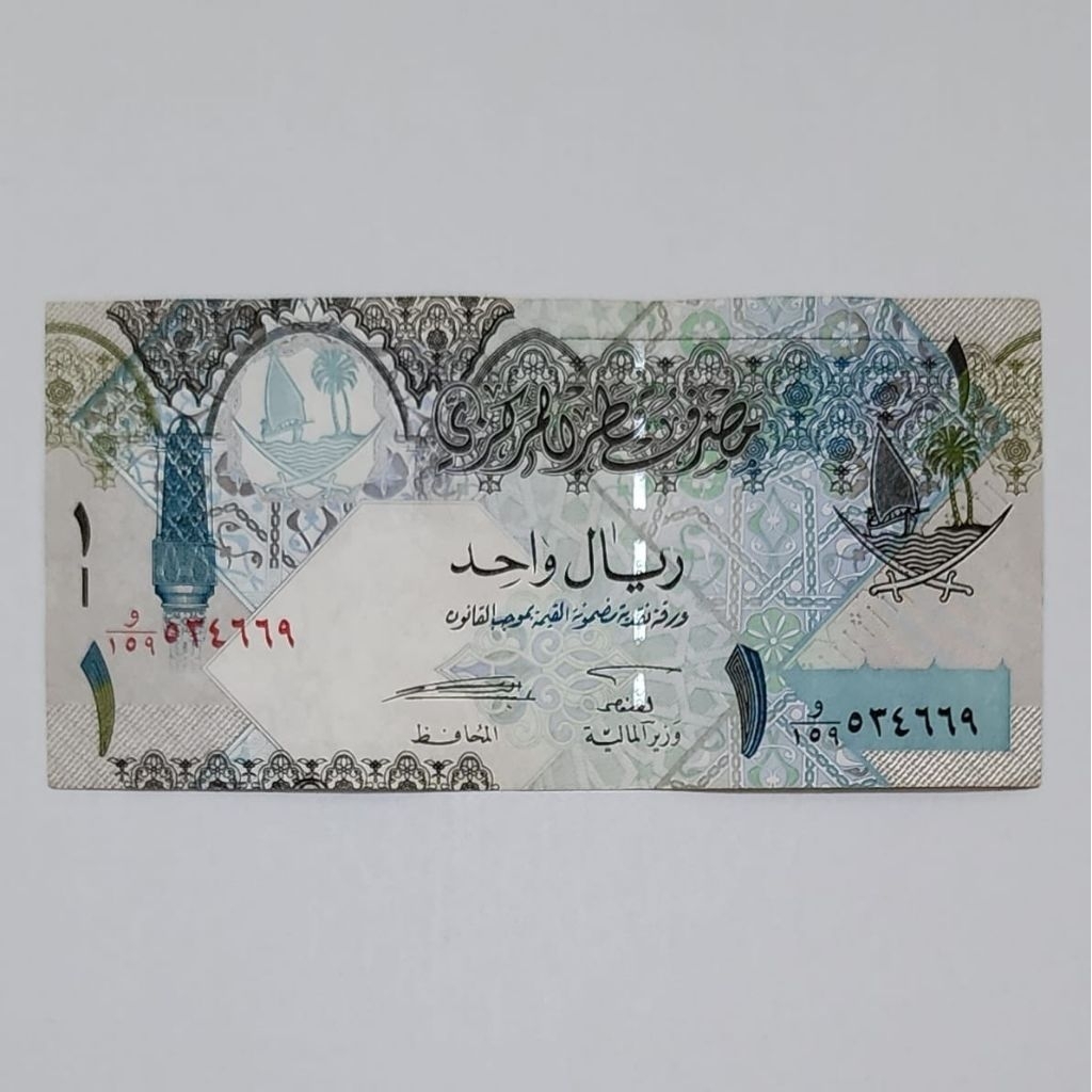 Qatar Riyal Uang Asing Kuno 1 One Riyal Kuno