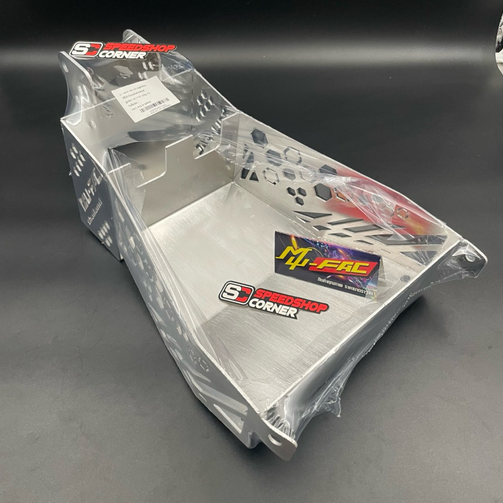 Box Bagasi Alumunium MIO MU FACTORY Box Accu Aki Almunium Yamaha MIO Sporty MIO Smile by MUFAC