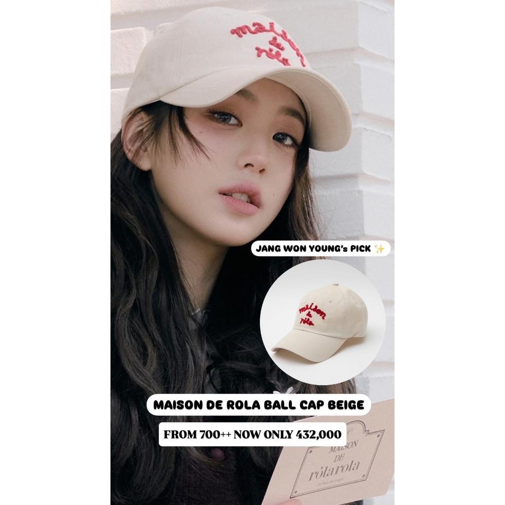 ROLA ROLA MAISON DE ROLA BALL CAP BEIGE [PRE ORDER]