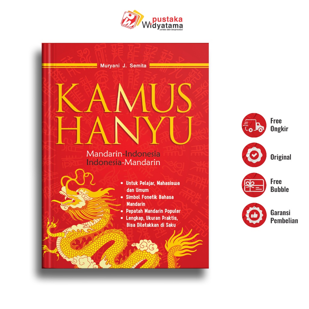

Kamus Hanyu Mandarin Indonesia - Indonesia Mandarin (Pustaka Widyatama)