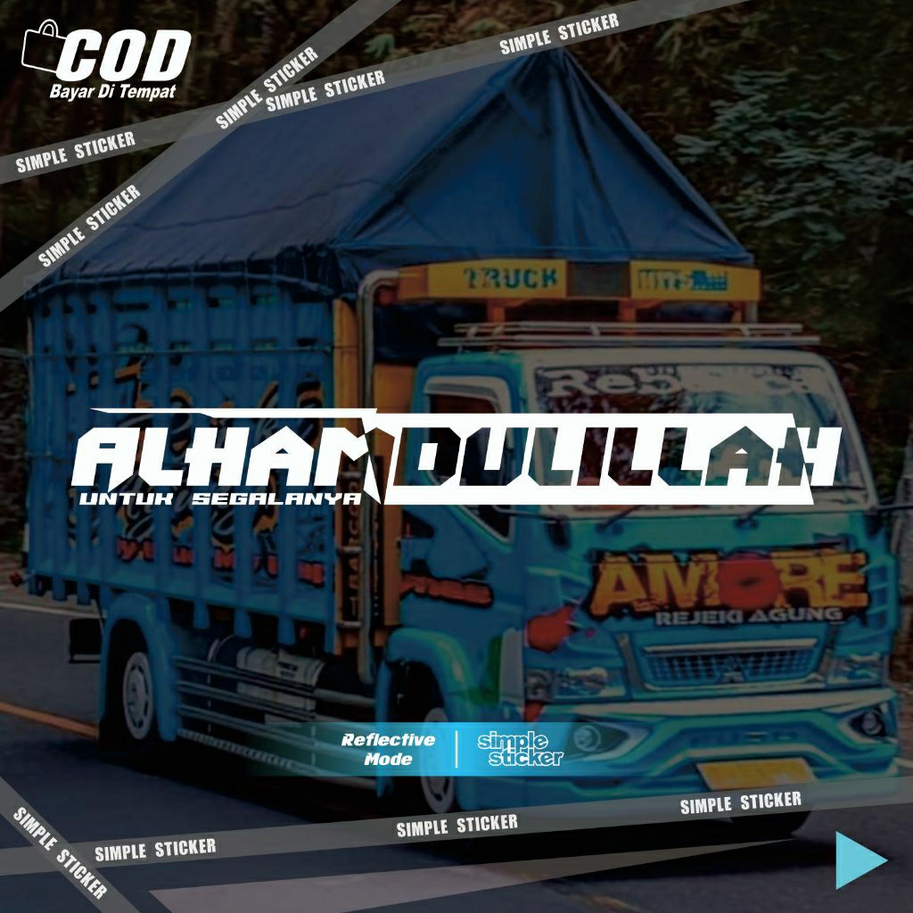 sticker ALHAMDULILLAH untuk kaca mobil pickup & truk | sticker cutting | bahan reflective menyala