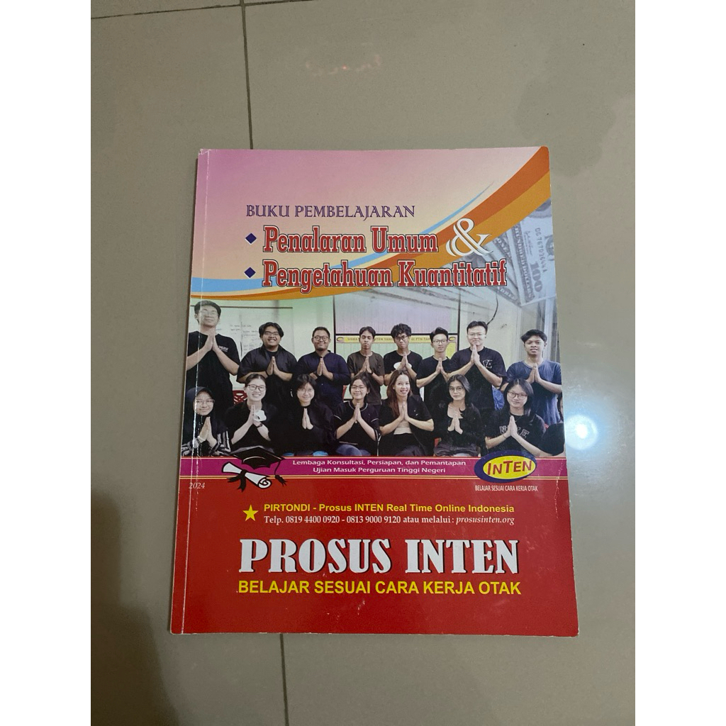 pu pk inten (sold)