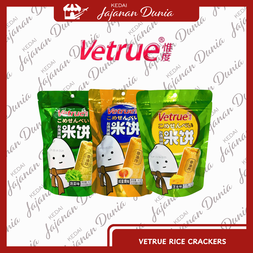 

Vetrue Rice Crackers Salted Yolk Egg Chesee Vegetable 65gr | Rice Crackers