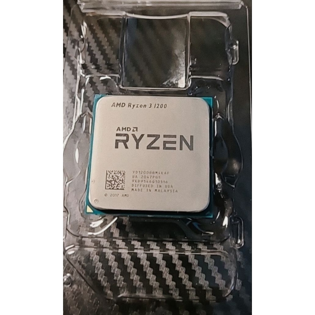 AMD Ryzen 3 1200 Tray