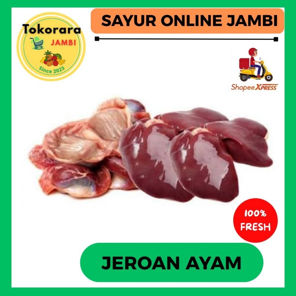 

KIRIM INSTAN Jeroan Ayam/Ati Ampela per 3 pasang-tokorara.jambi