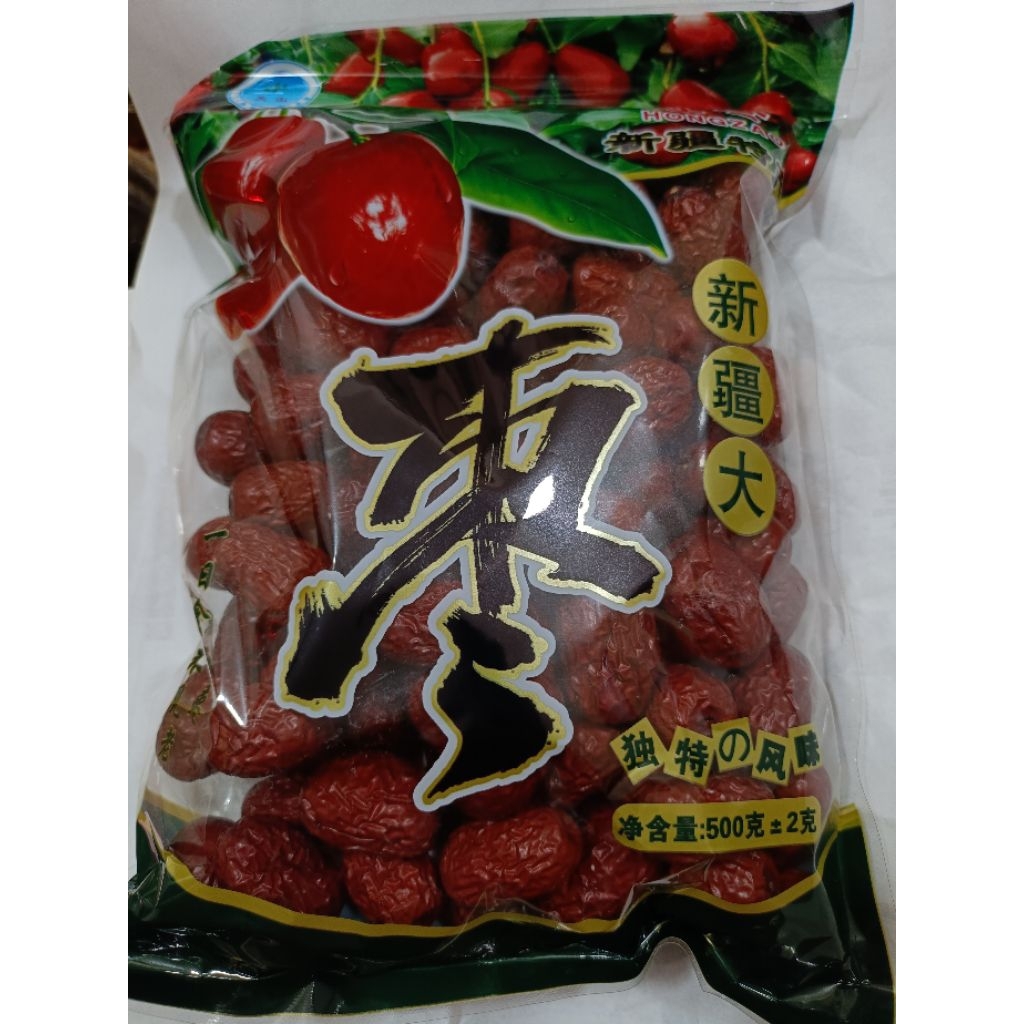 

Angco sedang 500gram/ kurma cina / hong zao