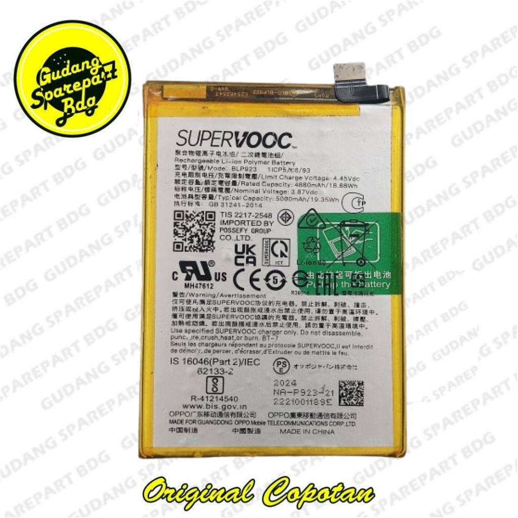 Baterai Oppo A57/A77S BLP923 Second Copotan