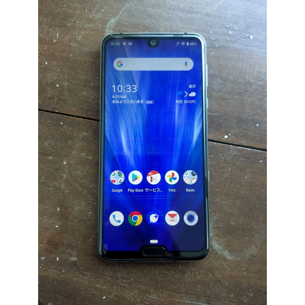 Sharp Aquos R3 Second Inter AllSim 6/128 Minus