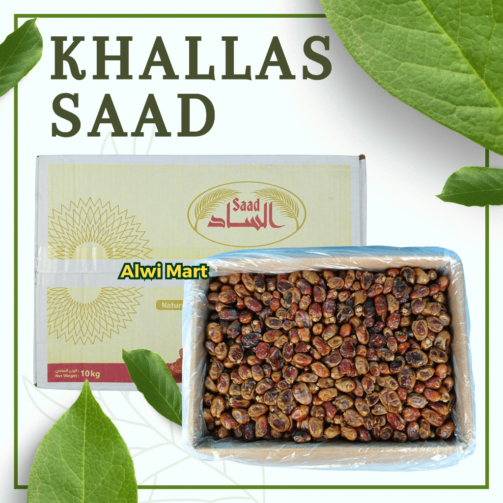 

KURMA KHALAS 10KG KURMA KHALAS AL BARAKAH KURMA KHALAS SAAD